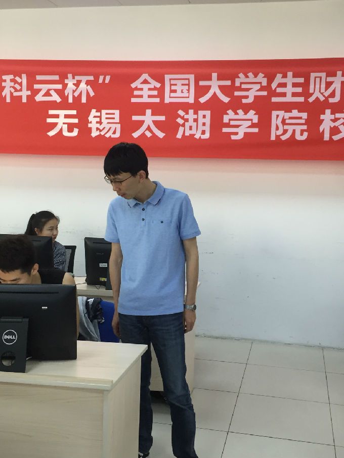 新建文件夹 (2)IMG_5574.JPG