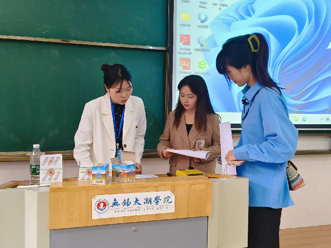 图片 3.png