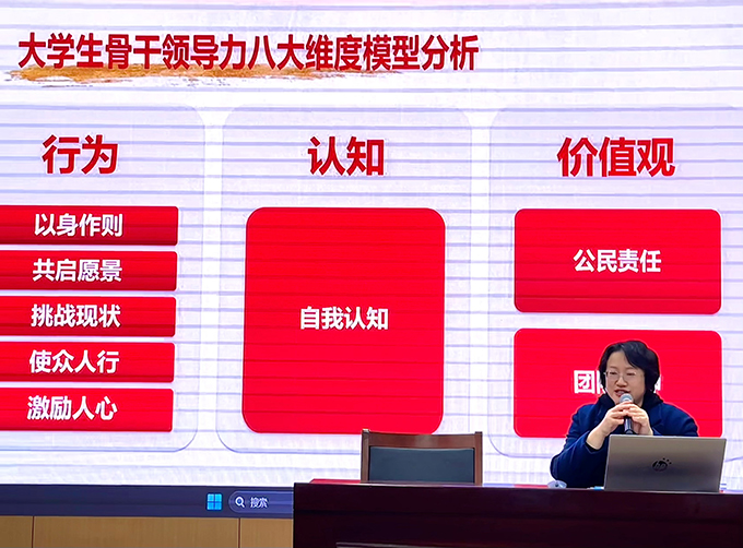 图3副本.jpg