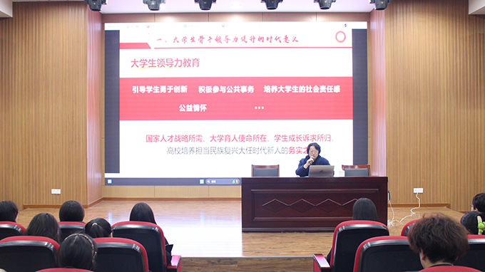 微信图片_20241204140547副本.jpg