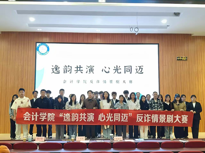 微信图片_20250402104051副本.jpg