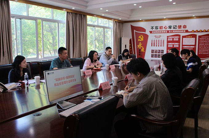 微信图片_20250514103957.jpg